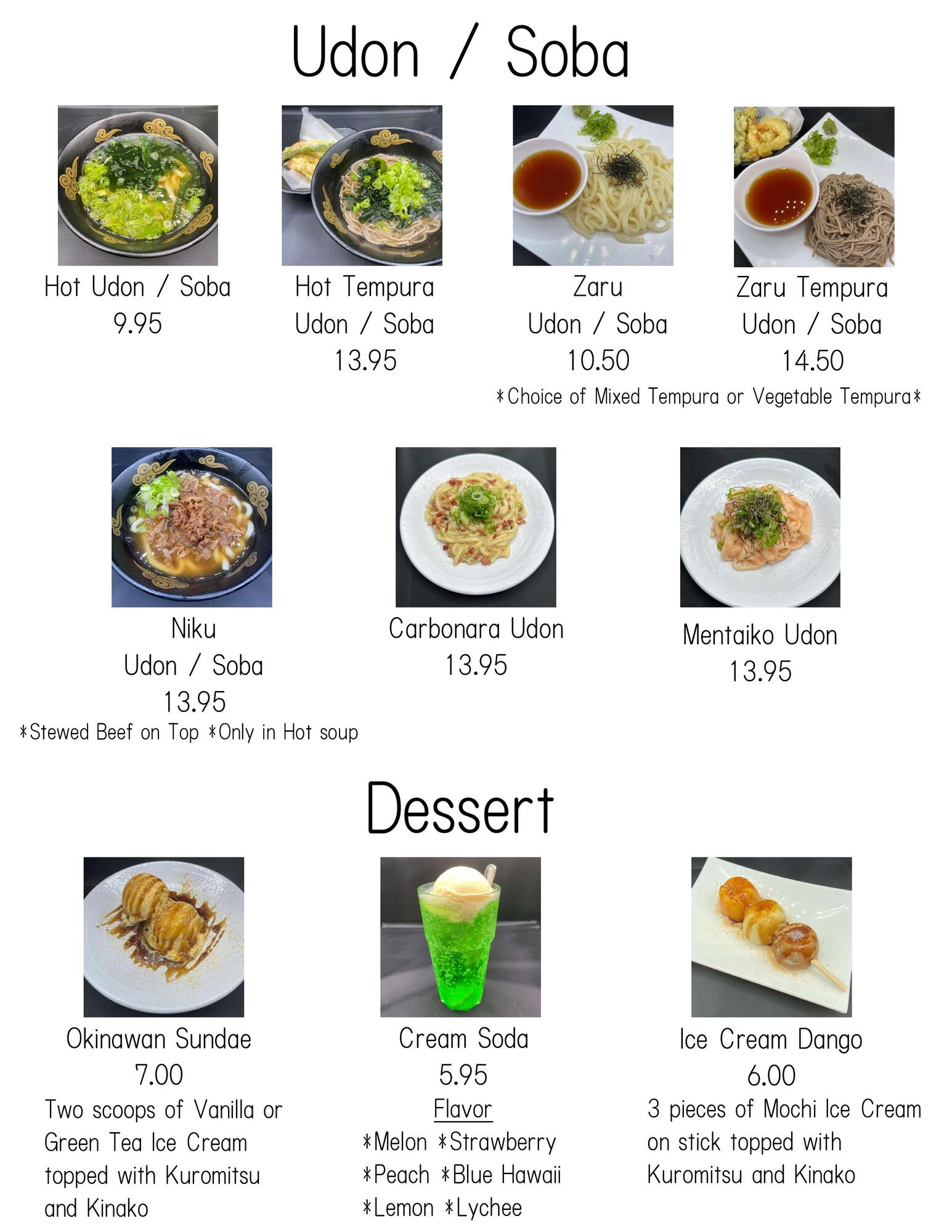 Hinotez - 10 UdonSoba, Dessert 06082024.jpg